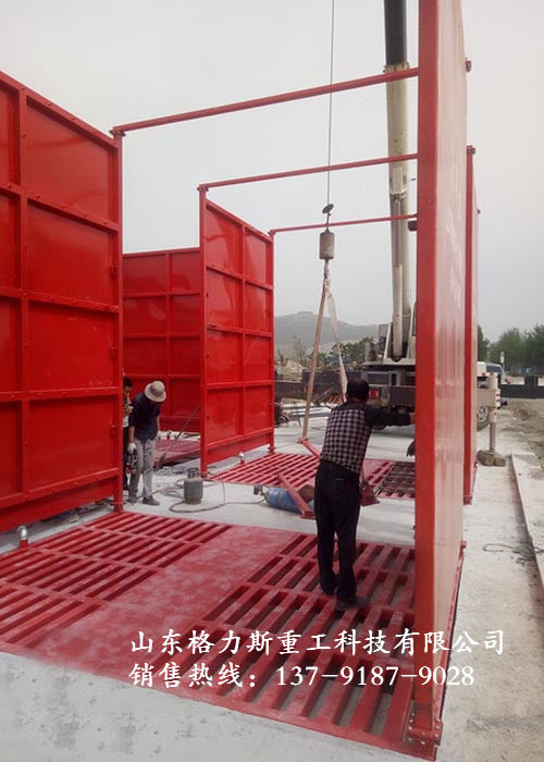 洗車(chē)機(jī)