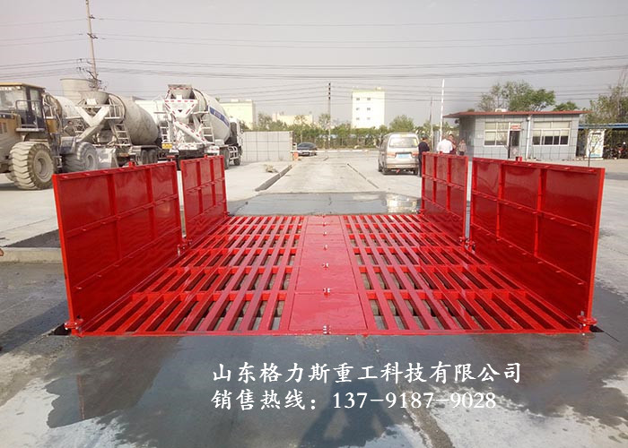 洗車(chē)機(jī)