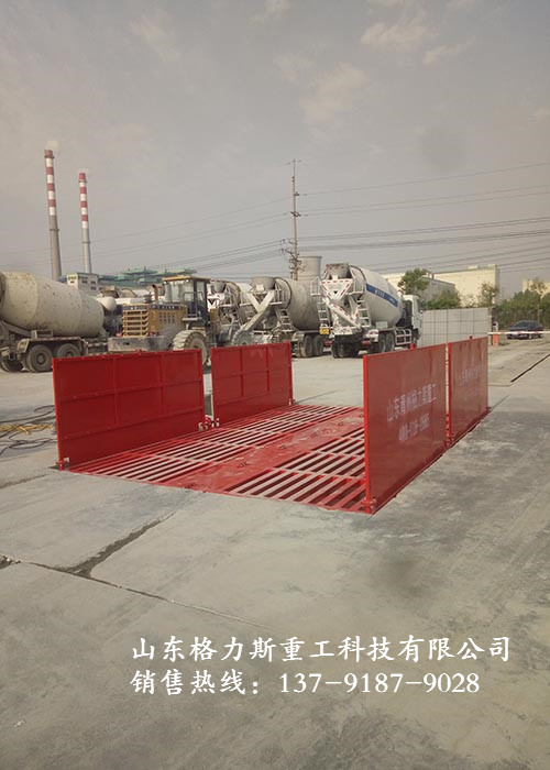 洗車(chē)機(jī)